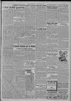 giornale/TO00185815/1917/n.203, 4 ed/003
